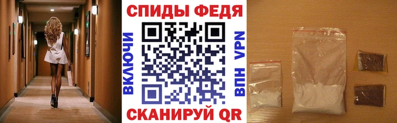 купить   Ангарск  Amphetamine 98% 