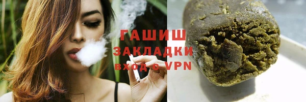 круглые Надым