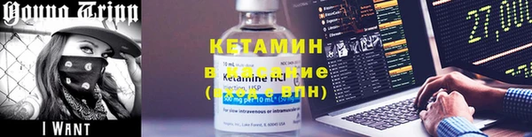 круглые Надым