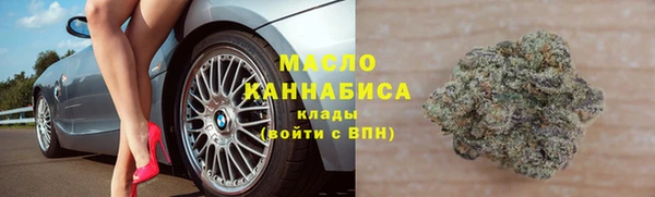 круглые Надым