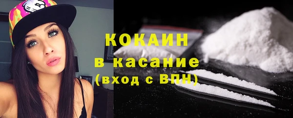 круглые Надым