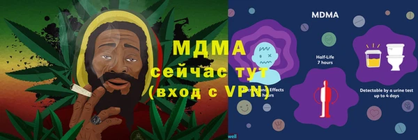 2c-b Бабаево