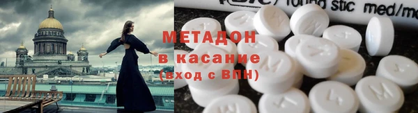 круглые Надым