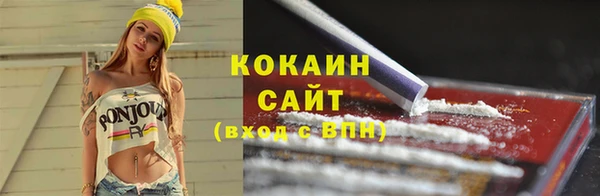круглые Надым