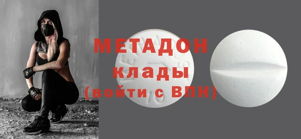 круглые Надым