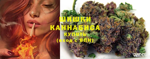 первитин Наволоки