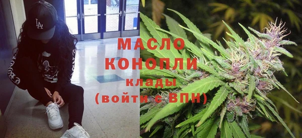 первитин Наволоки