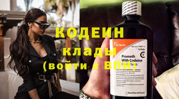 круглые Надым