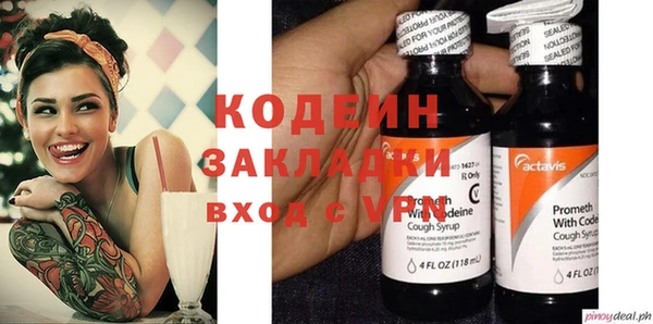 ECSTASY Нея