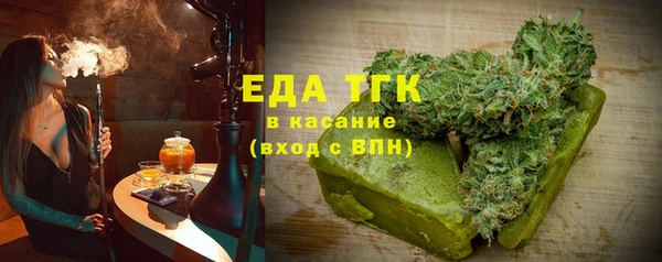 первитин Наволоки