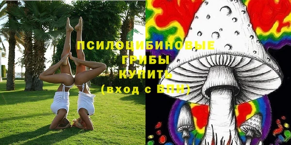 первитин Наволоки