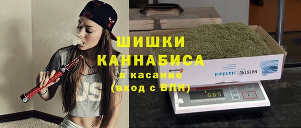 круглые Надым