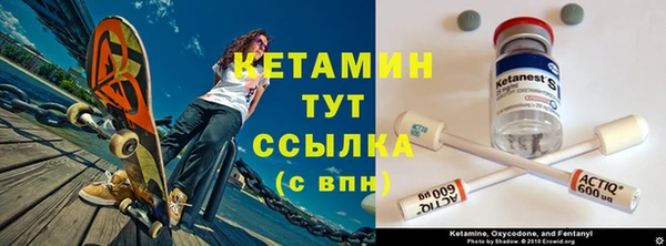 круглые Надым