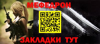 дистиллят марихуана Гатчина