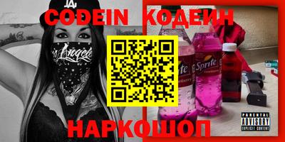 дистиллят марихуана Гатчина
