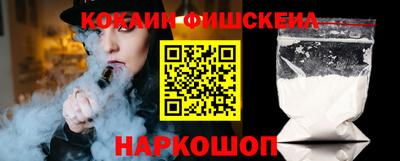 дистиллят марихуана Гатчина
