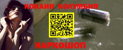 Альфа ПВП Гай