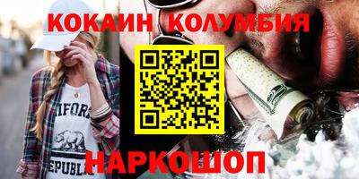 бошки Азнакаево