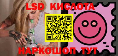 a pvp Апрелевка