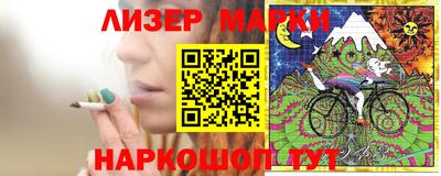 мяу мяу кристалл Азнакаево