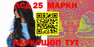 дистиллят марихуана Гатчина