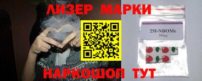 дистиллят марихуана Гатчина