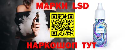 дистиллят марихуана Гатчина