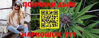 бошки Азнакаево
