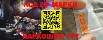 Альфа ПВП Гай