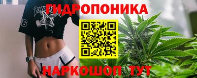 бошки Азнакаево