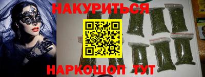 бошки Азнакаево
