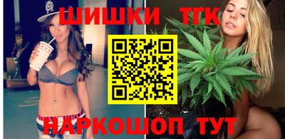 бошки Азнакаево