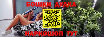 прущие крисы Абинск