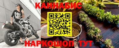 стаф Азнакаево