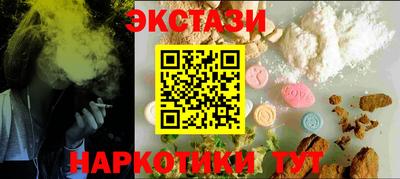 стаф Азнакаево