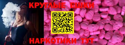 стаф Азнакаево