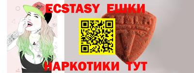 бошки Азнакаево