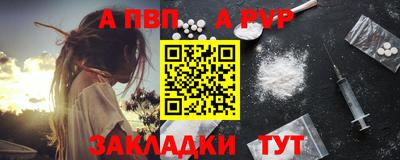 бошки Азнакаево