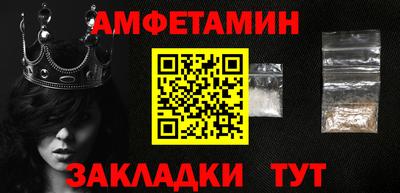 jwh Аргун