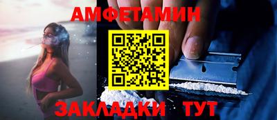2c-b Гагарин