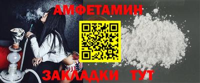 бошки Азнакаево
