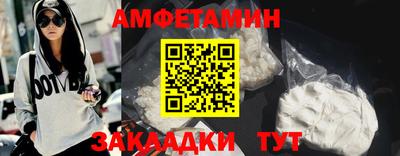 бошки Азнакаево