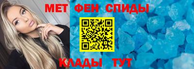 дистиллят марихуана Гатчина