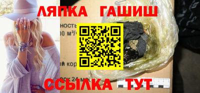 бошки Азнакаево