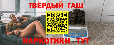таблы Абакан