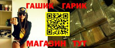 бошки Азнакаево