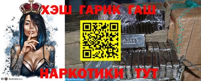 бошки Азнакаево