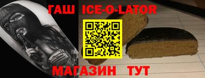 дистиллят марихуана Гатчина