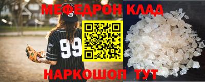 Альфа ПВП Гай