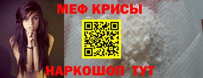 стаф Азнакаево